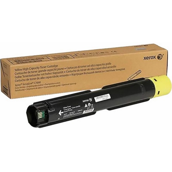 https://jmart.kz/images/detailed/2222/hasoffers_101055335_0.jpg