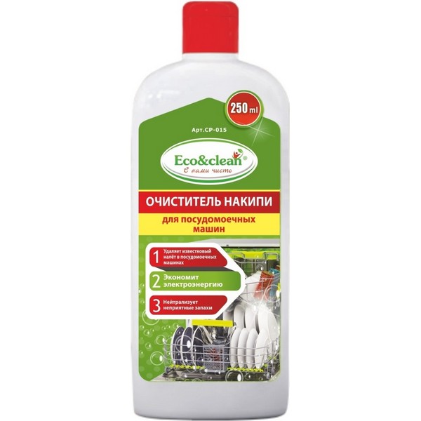 https://jmart.kz/images/detailed/2733/hasoffers_101564468_0.jpg