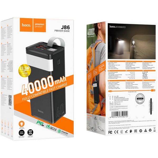 https://jmart.kz/images/detailed/2837/hasoffers_103179294_1.jpg