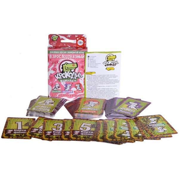 https://jmart.kz/images/detailed/2838/hasoffers_10101215_1.jpg