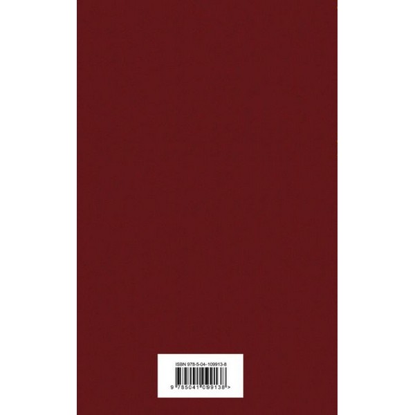 https://jmart.kz/images/detailed/2841/hasoffers_100201584_1.jpg