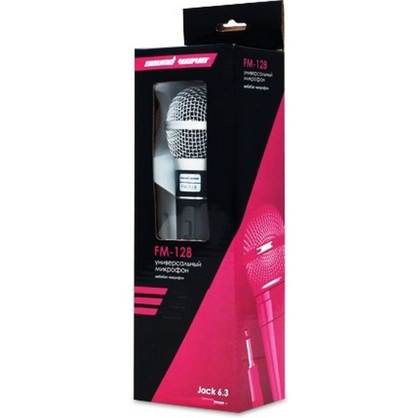 https://jmart.kz/images/detailed/2850/hasoffers_22400081_1.jpg