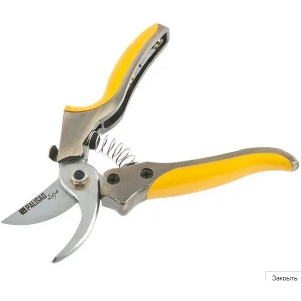 https://jmart.kz/images/detailed/2859/hasoffers_100857765_1.jpg