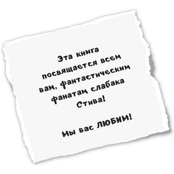 https://jmart.kz/images/detailed/2865/hasoffers_26019121_2.jpg
