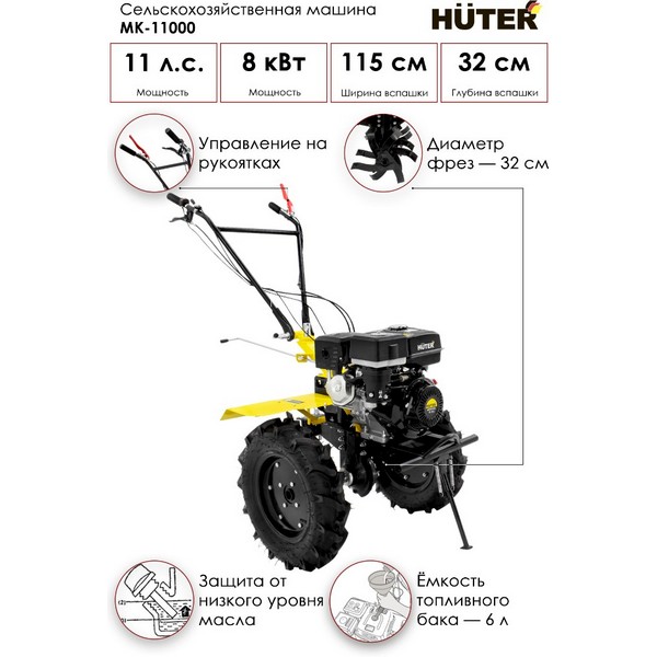 https://jmart.kz/images/detailed/2873/hasoffers_30400008_2.jpg