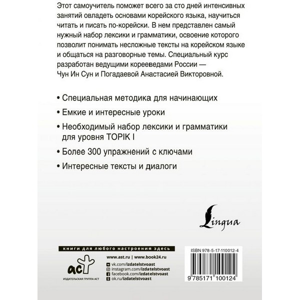 https://jmart.kz/images/detailed/2891/hasoffers_26023357_1.jpg