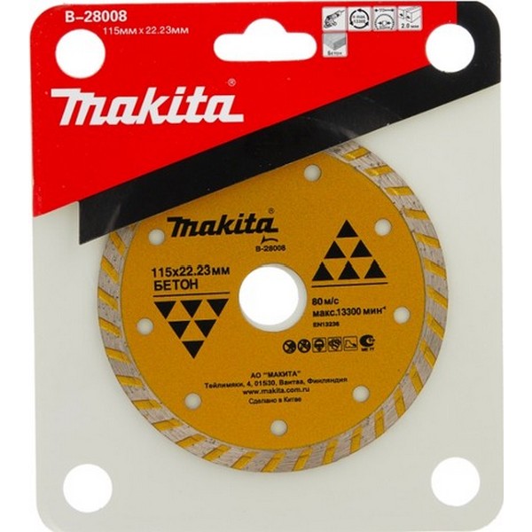 https://jmart.kz/images/detailed/2907/hasoffers_100159817_1.jpg