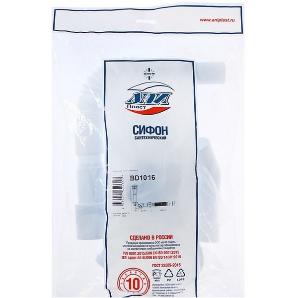 https://jmart.kz/images/detailed/2907/hasoffers_100694393_1.jpg