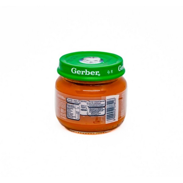https://jmart.kz/images/detailed/2936/hasoffers_19800055_1.jpg