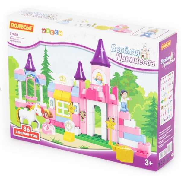 https://jmart.kz/images/detailed/2943/hasoffers_7203876_1.jpg