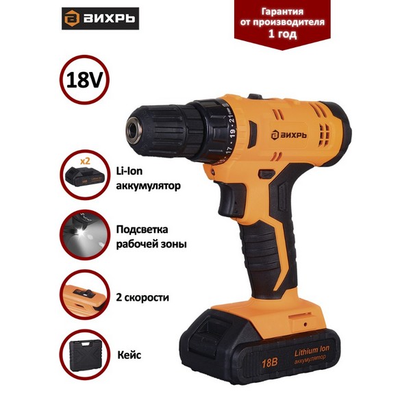 https://jmart.kz/images/detailed/2968/hasoffers_100265370_1.jpg
