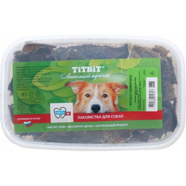https://jmart.kz/images/detailed/2986/hasoffers_101303249_1.jpg