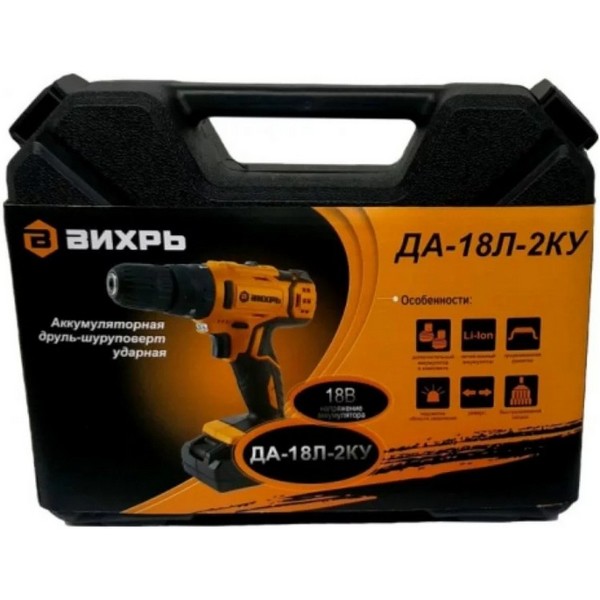 https://jmart.kz/images/detailed/2999/hasoffers_12301194_1.jpg