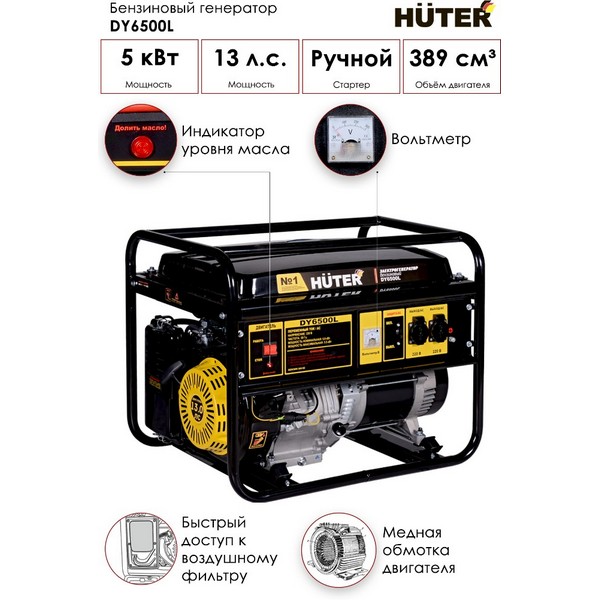 https://jmart.kz/images/detailed/3001/hasoffers_17900036_1.jpg