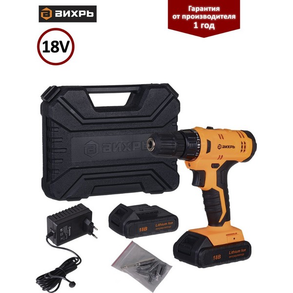 https://jmart.kz/images/detailed/3007/hasoffers_100265370_2.jpg