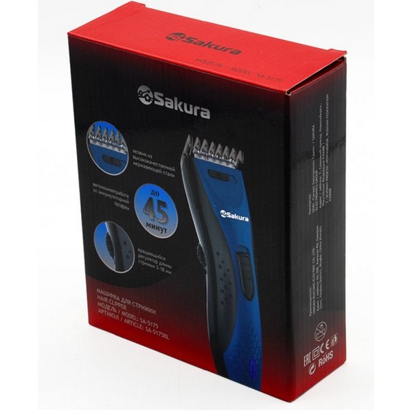 https://jmart.kz/images/detailed/3008/hasoffers_100310374_2.jpg