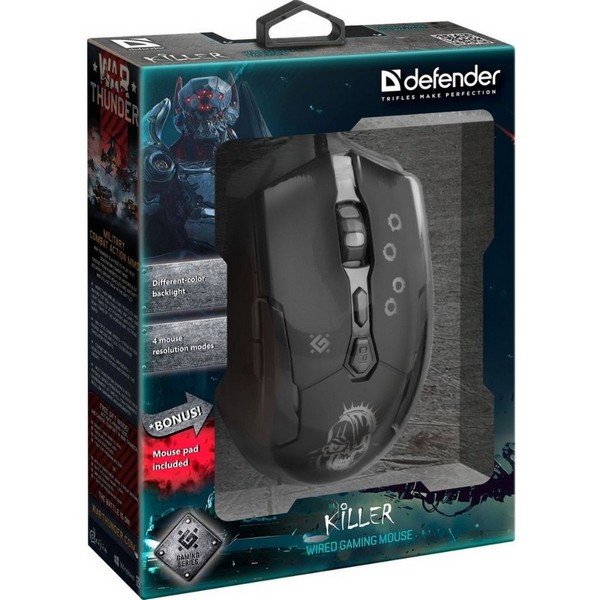 https://jmart.kz/images/detailed/3012/hasoffers_100521941_2.jpg
