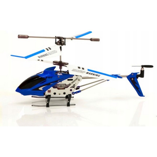 https://jmart.kz/images/detailed/3015/hasoffers_100861624_2.jpg
