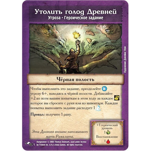 https://jmart.kz/images/detailed/3016/hasoffers_10100857_2.jpg
