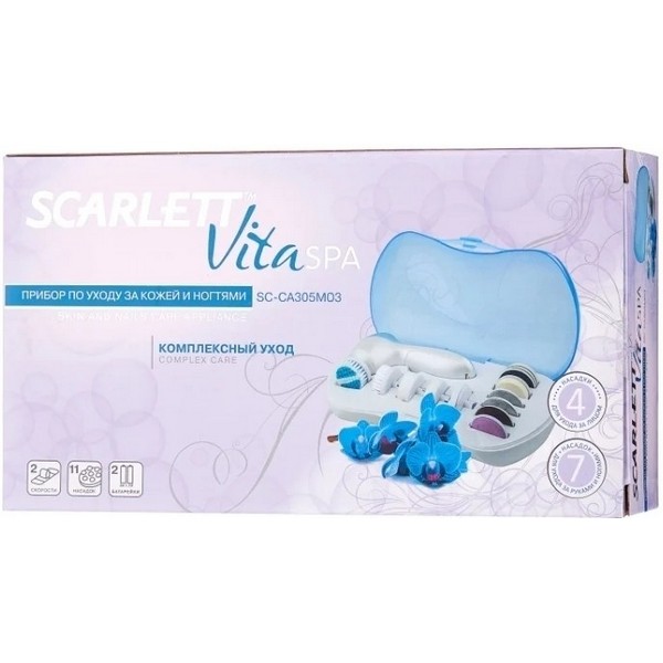 https://jmart.kz/images/detailed/3034/hasoffers_100084485_3.jpg