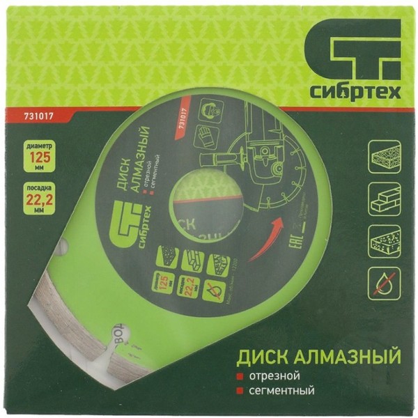 https://jmart.kz/images/detailed/3035/hasoffers_100318456_3.jpg
