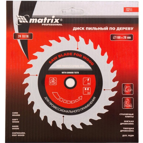 https://jmart.kz/images/detailed/3035/hasoffers_100321476_3.jpg