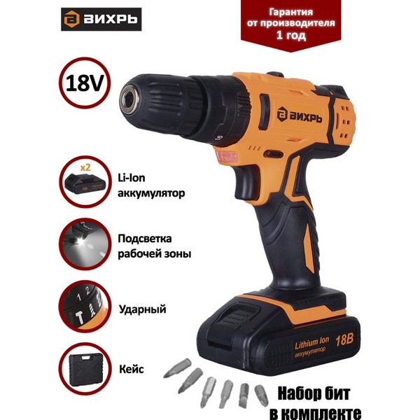 https://jmart.kz/images/detailed/3047/hasoffers_12301194_3.jpg