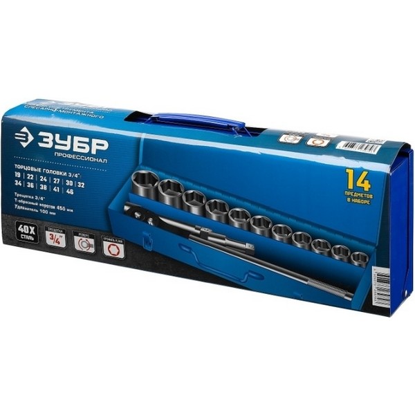 https://jmart.kz/images/detailed/3053/hasoffers_101466399_4.jpg