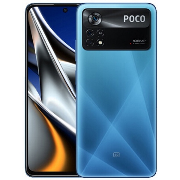 Poco X5 Pro 5g Купить Барнаул