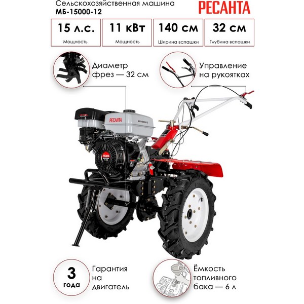 https://jmart.kz/images/detailed/3156/rest_101607670_2.jpg