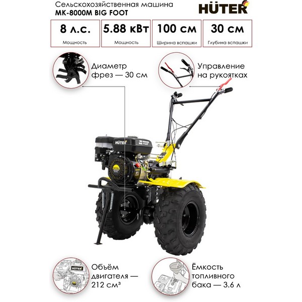 https://jmart.kz/images/detailed/3209/rest_100128398_3.jpg