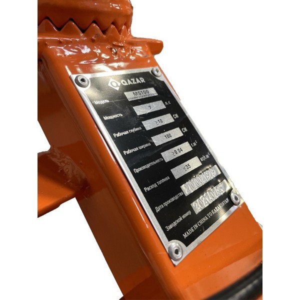 https://jmart.kz/images/detailed/3257/rest_101241019_5.jpg