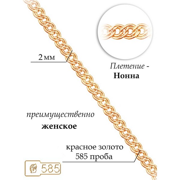 https://jmart.kz/images/detailed/3267/lucente-c050124-50-zoloto-101535939-2-Container.jpg