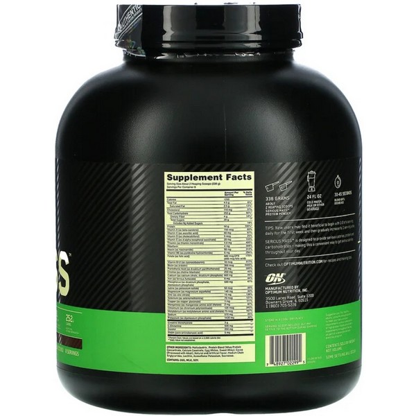 https://jmart.kz/images/detailed/3268/optimum-nutrition-serious-mass-6-lbs-sokolad-2721-g-29502248-2.jpg