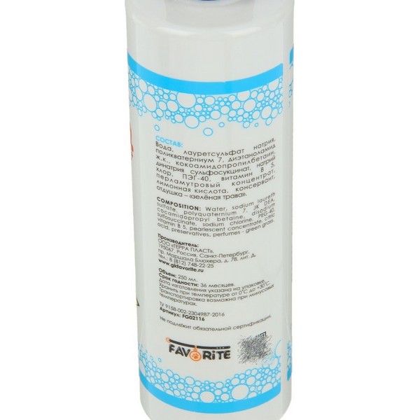 https://jmart.kz/images/detailed/3303/rest_101086157_1.jpg