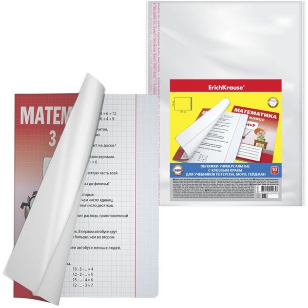 https://jmart.kz/images/detailed/3385/103218960_0.jpg