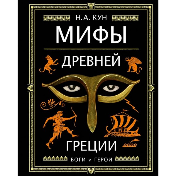https://jmart.kz/images/detailed/3386/102904972_0.jpg