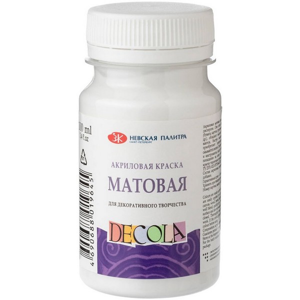 https://jmart.kz/images/detailed/3386/decola-14327104-belyj-100-ml-103074798-1.jpg