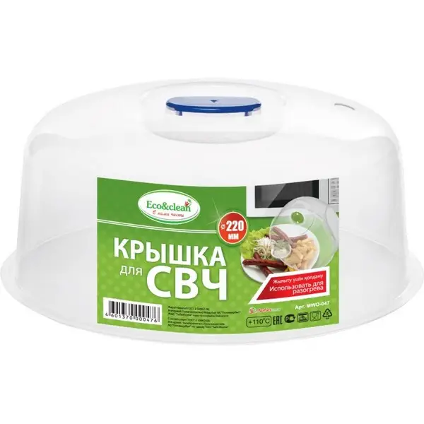 https://jmart.kz/images/detailed/3418/rest_103687549_0_7ljc-1j.webp