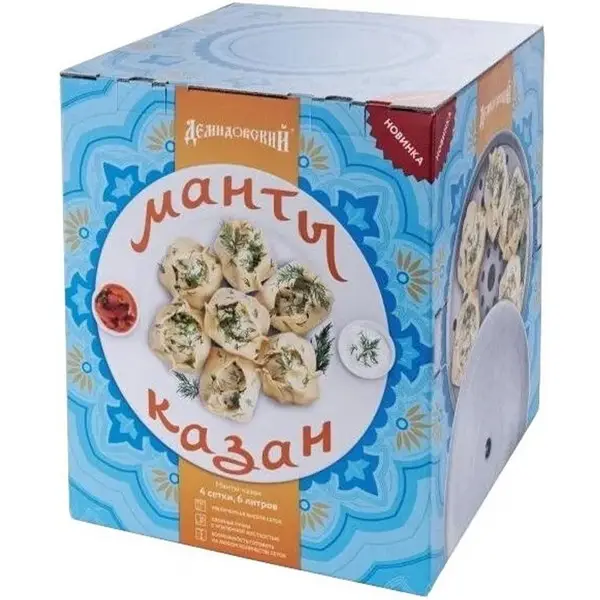 https://jmart.kz/images/detailed/3591/rest_100519888_4.webp