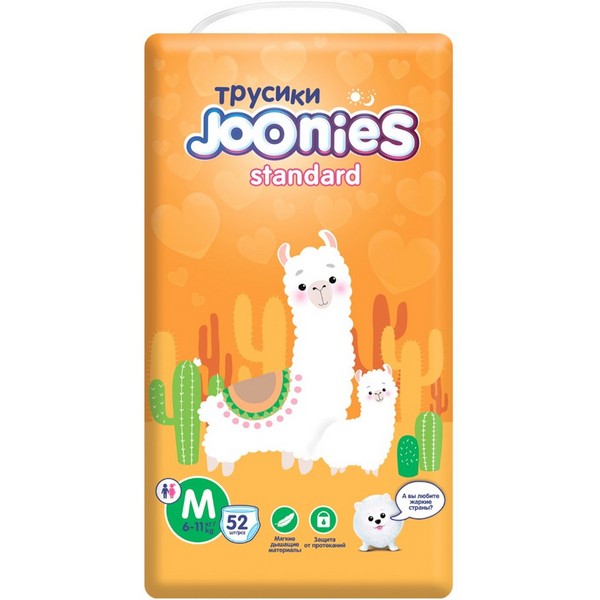 https://jmart.kz/images/detailed/3616/101874014_0.jpg