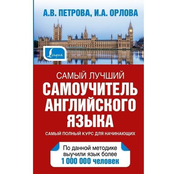 https://jmart.kz/images/detailed/3620/100037873_0.jpg