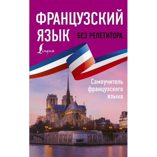 https://jmart.kz/images/detailed/3620/101375425_0.jpg