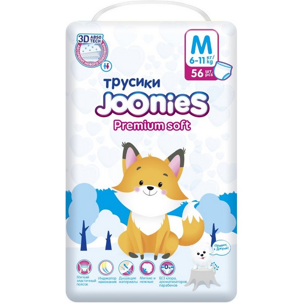 https://jmart.kz/images/detailed/3620/102779227_0.jpg