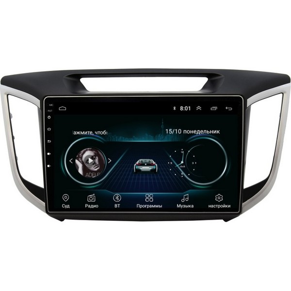 https://jmart.kz/images/detailed/3631/ams-hyundai-creta-2015-1gb-16gb-android-10-101333645-1-Container.jpg