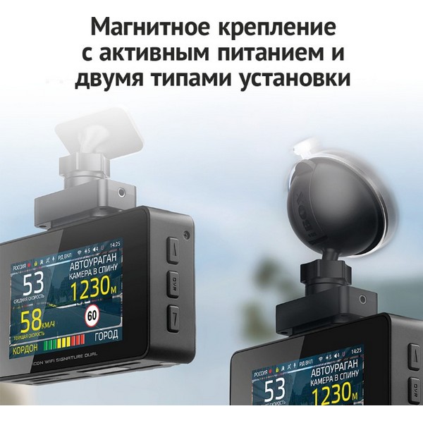 https://jmart.kz/images/detailed/3794/rest_102440842_4.jpg