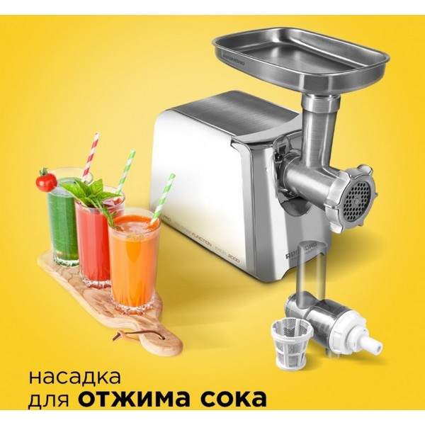 https://jmart.kz/images/detailed/3800/rest_3200320_6.jpg