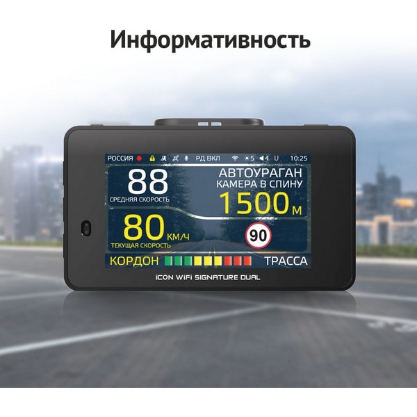 https://jmart.kz/images/detailed/3801/rest_102440842_8.jpg