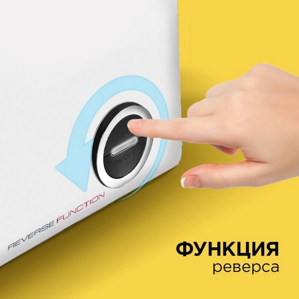https://jmart.kz/images/detailed/3801/rest_3200320_7.jpg