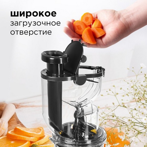 https://jmart.kz/images/detailed/3801/rest_4900376_8.jpg